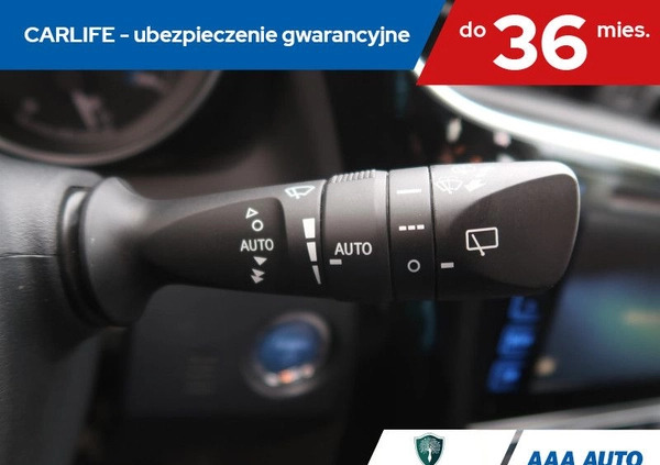Toyota Auris cena 77000 przebieg: 44040, rok produkcji 2017 z Jedwabne małe 301